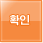 로그인
